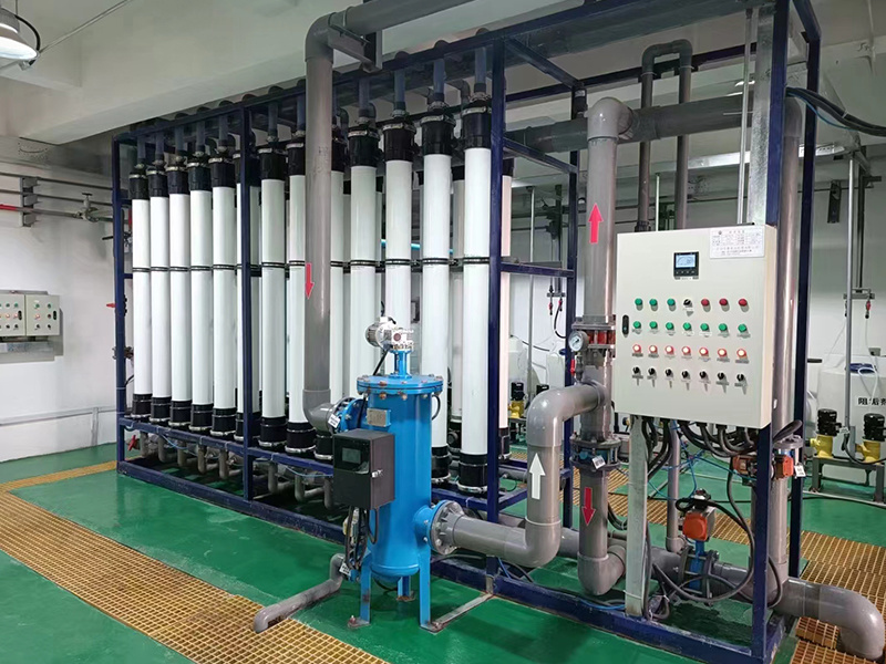 TANGCHAO ENVIRONMENTAL TANGCHAO ENVIRONMENTAL