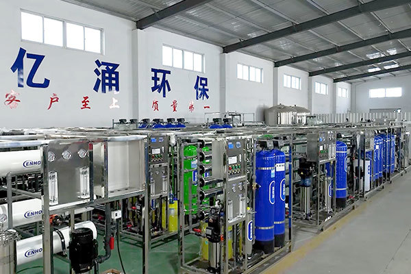 factory factory