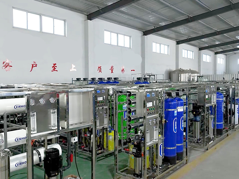 TANGCHAO ENVIRONMENTAL TANGCHAO ENVIRONMENTAL