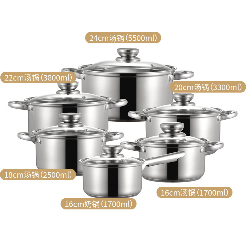 CYCS24012 12 Piece straight pot set