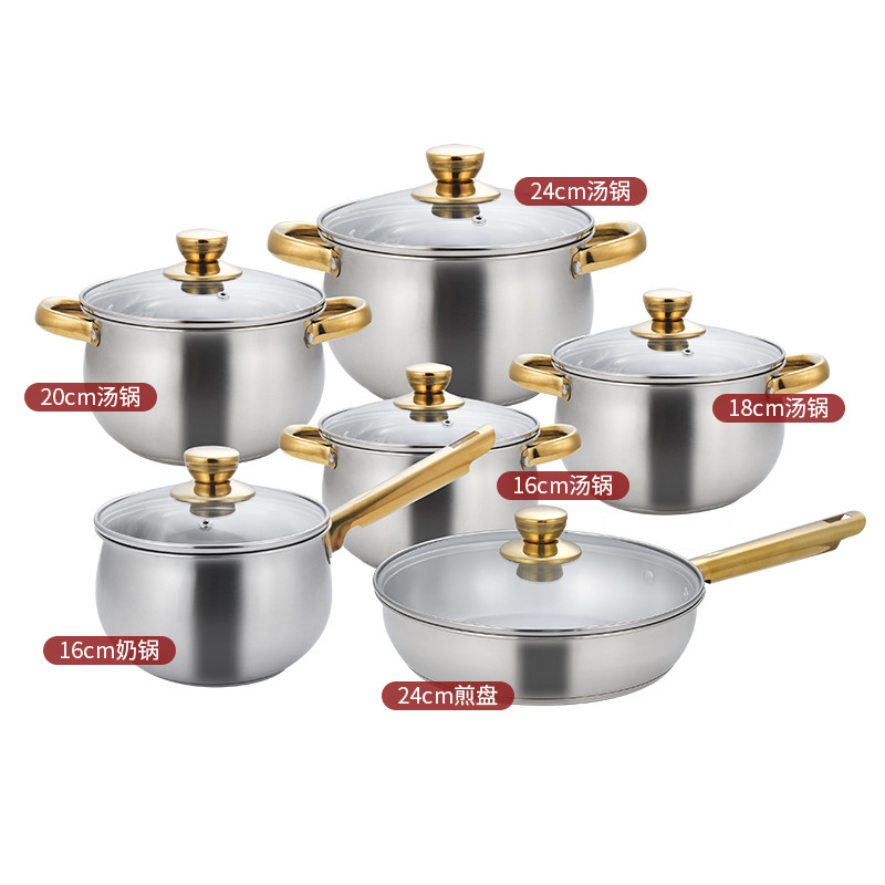 CYCS23412 12 Piece gold handle set