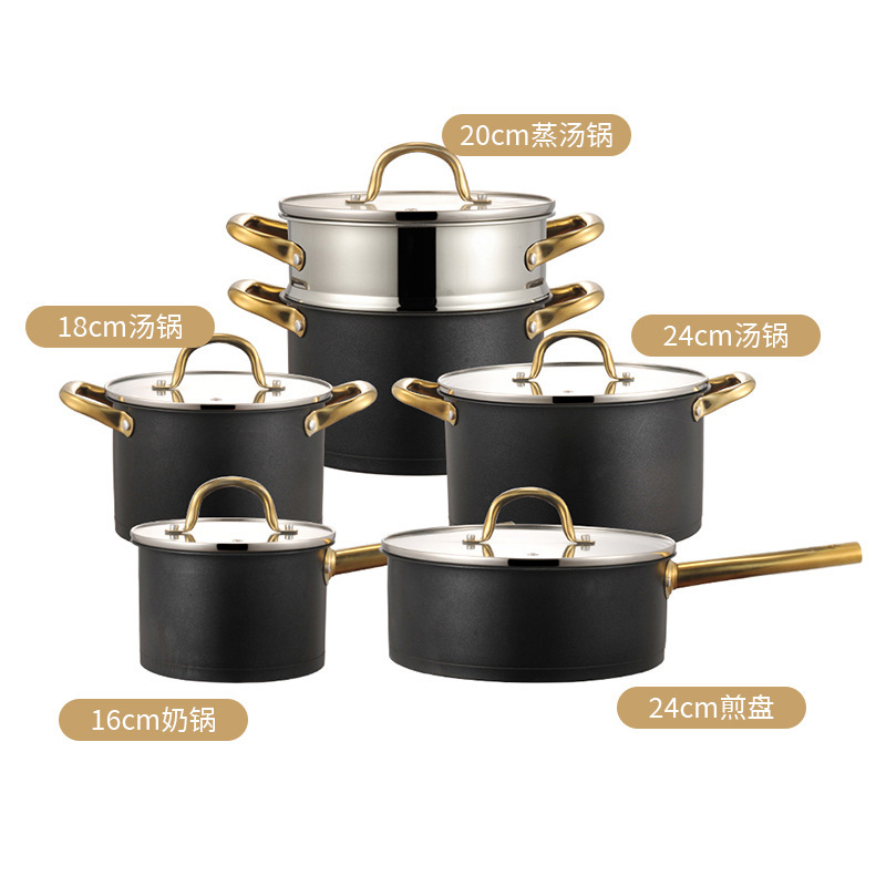 CYCS23101 11 Piece set
