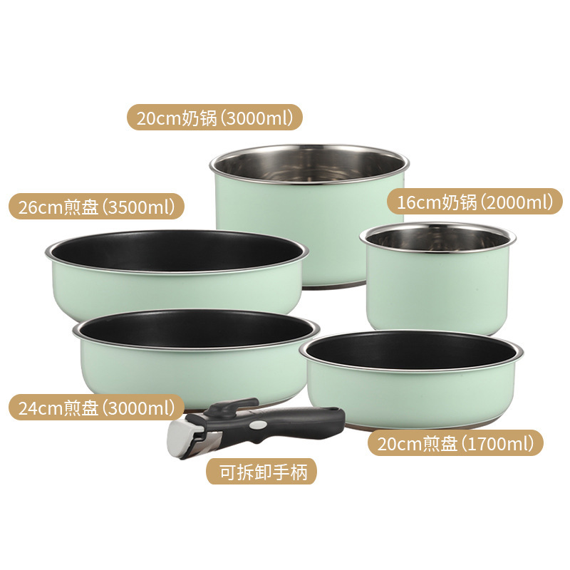 CYCS2329 Spray color non stick 6-piece set