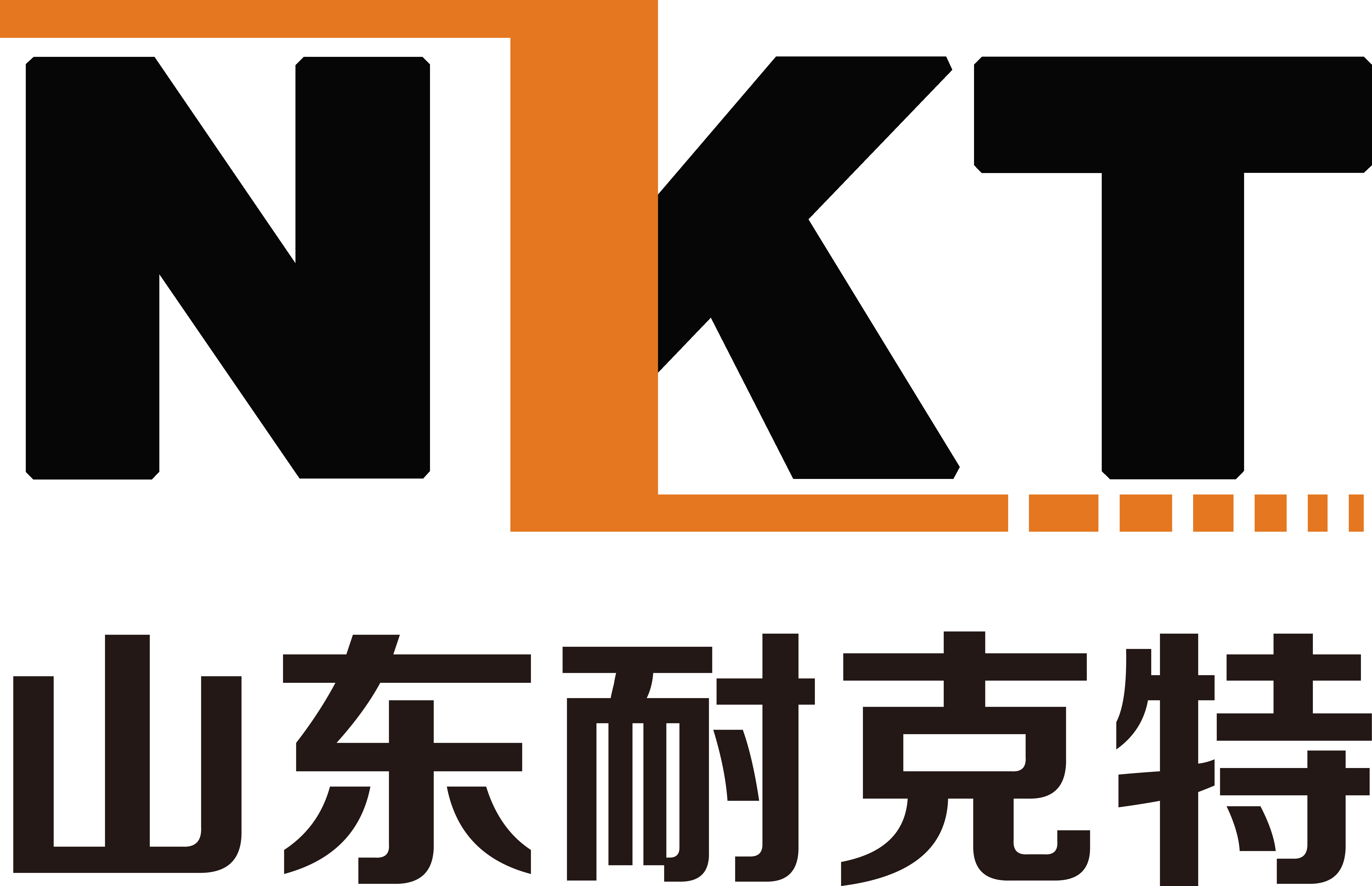 耐克特
