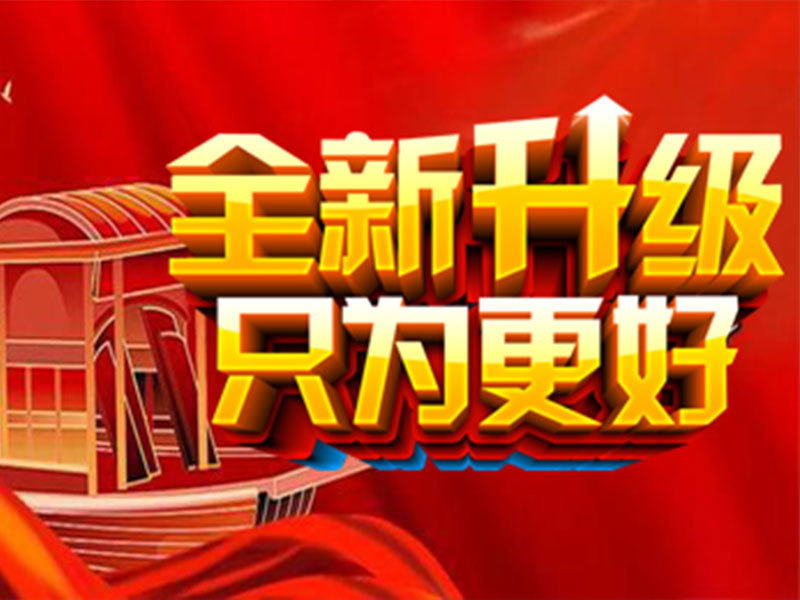 湿式粉末激光粒度分析仪具有人性化的操作模式