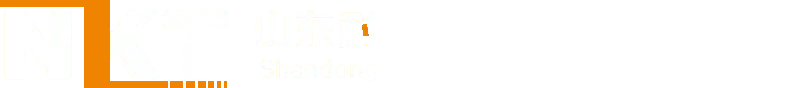 耐克特