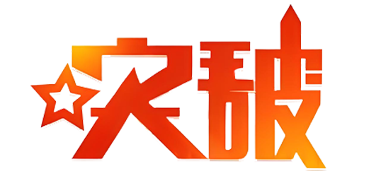 2023年