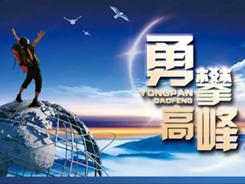 山东zeta电位仪厂家告诉你Zeta电位概念和检测原理