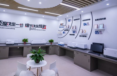 ┕奋进新征程 建功新时代谱写耐克特崭新篇章┐--耐克特五年来的发展成就回顾