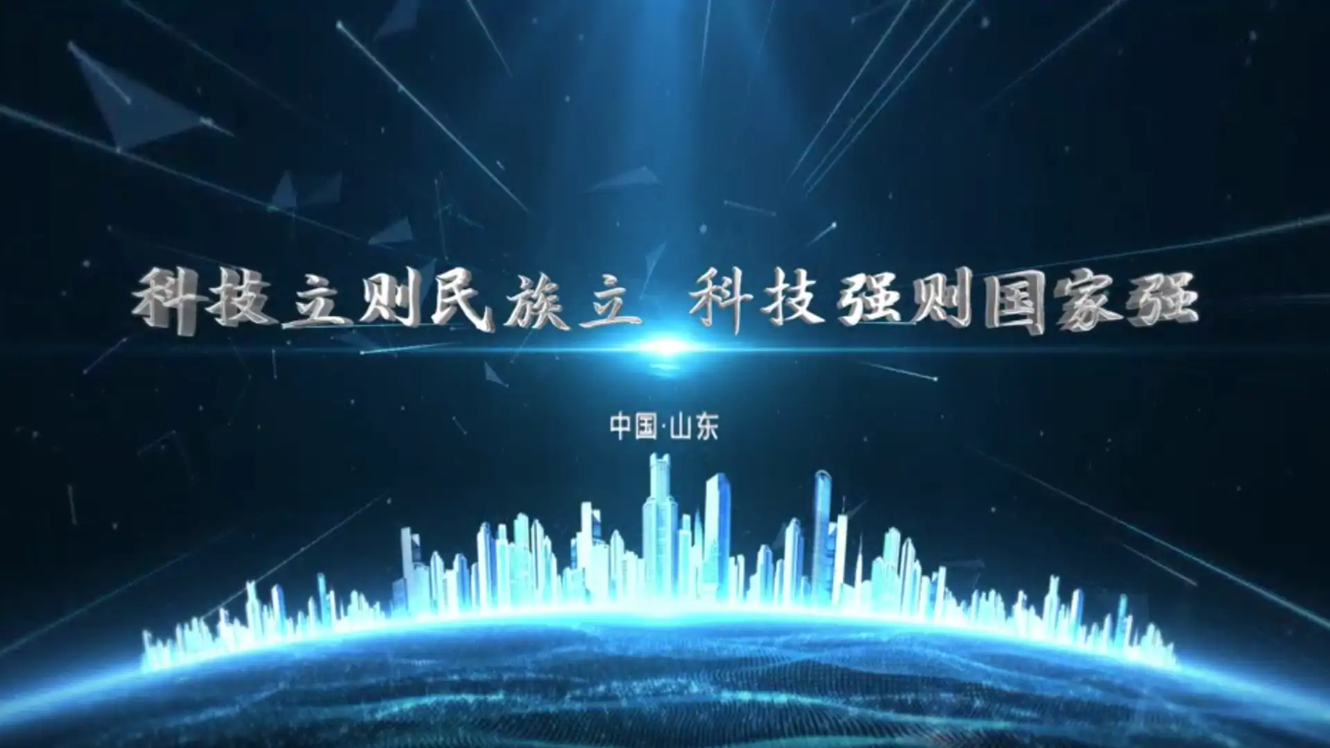 视频标题