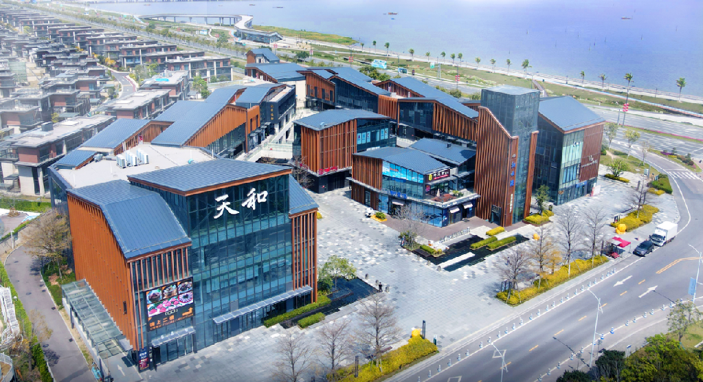 珠海西湖濕地國際花園