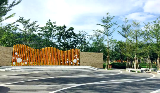 斗門(mén)珠峰國(guó)際創(chuàng)新中心市民公園