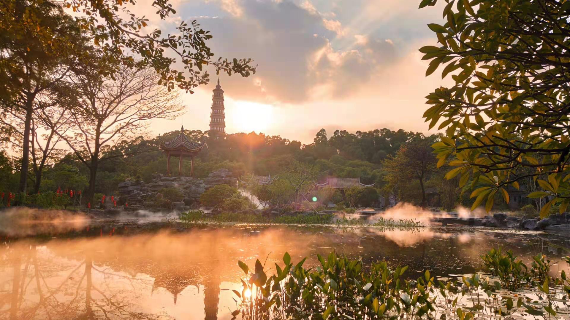 順峰山公園
