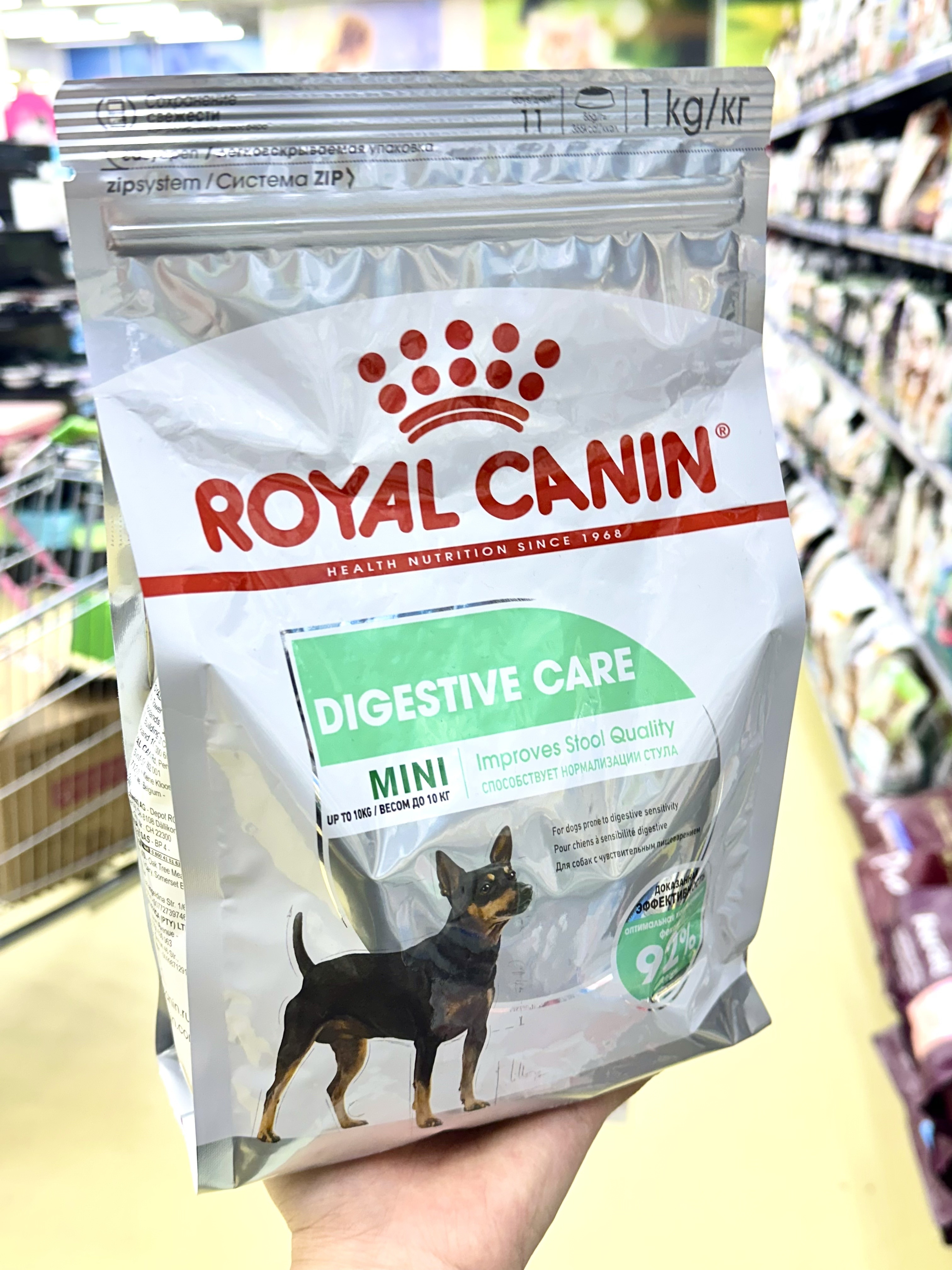 Pet food bags