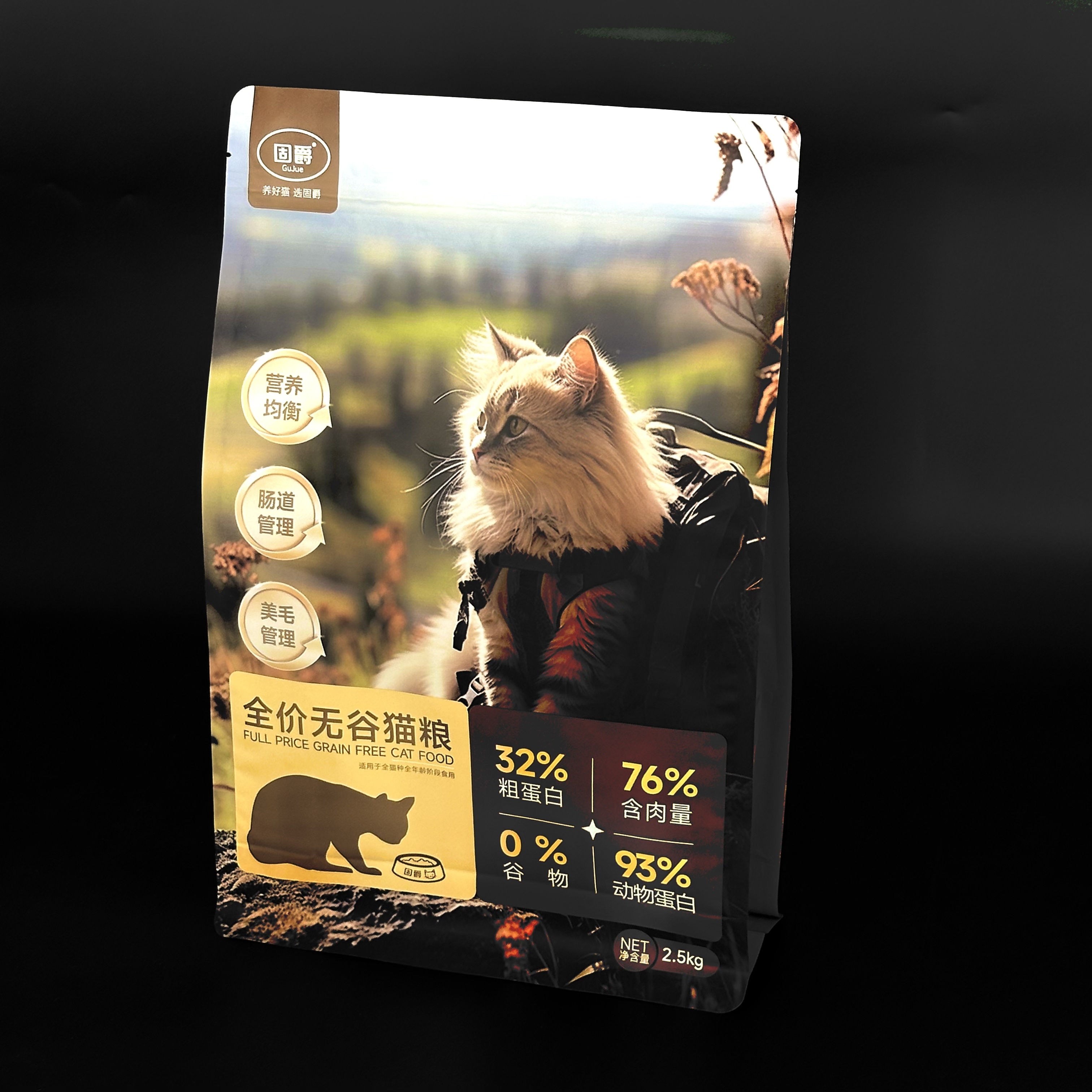 宠物食品袋
