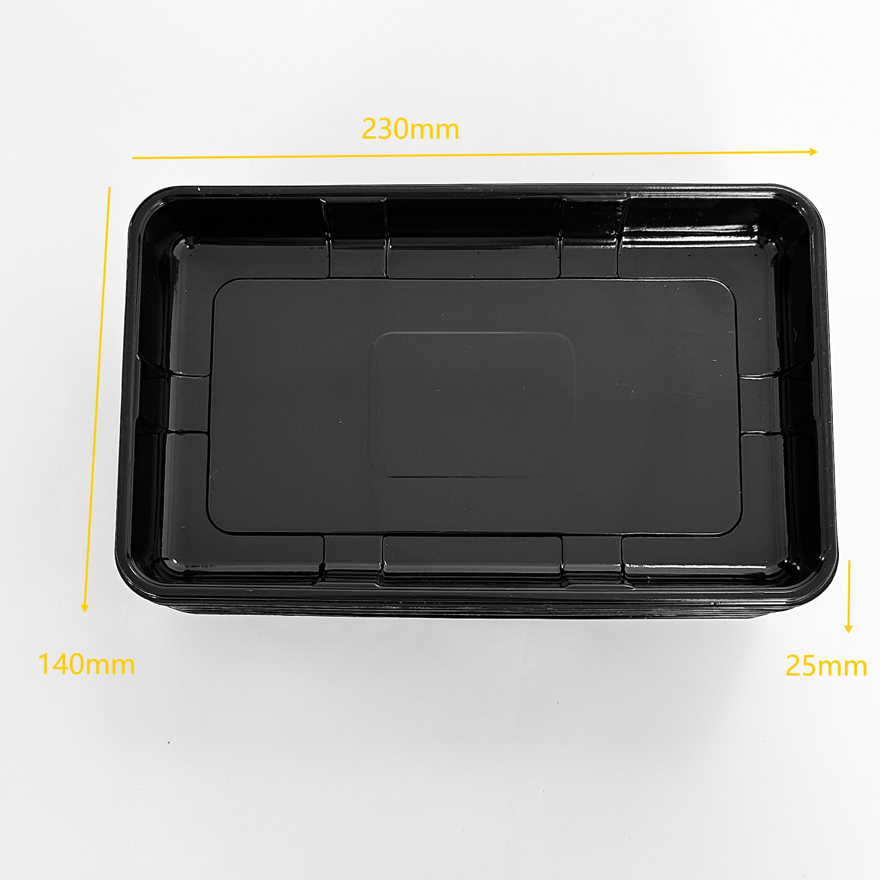 skin tray
