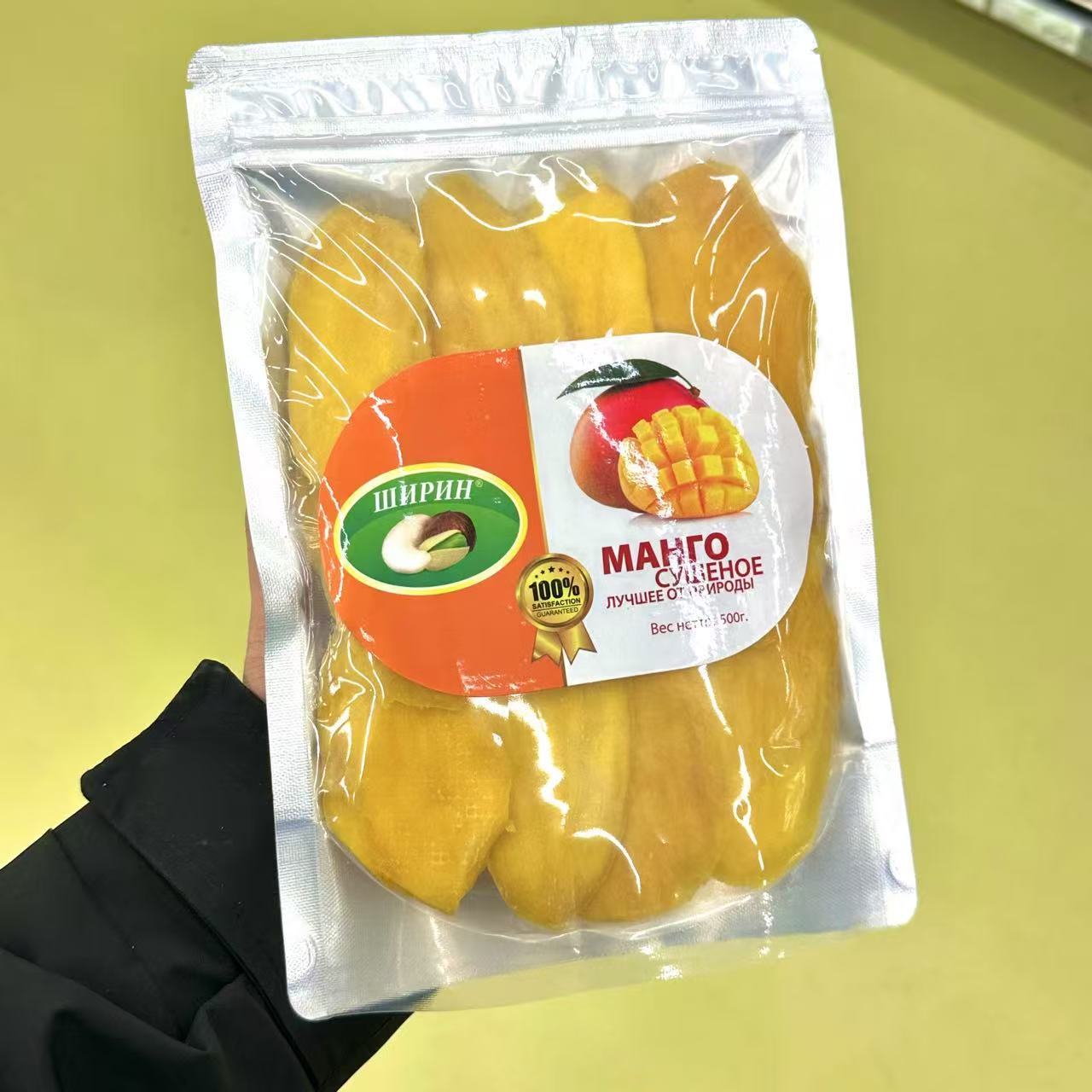 八面封口自封袋