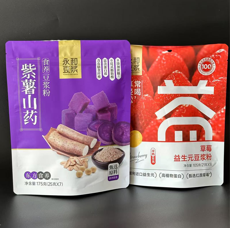 软包装