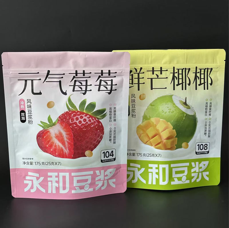 软包装
