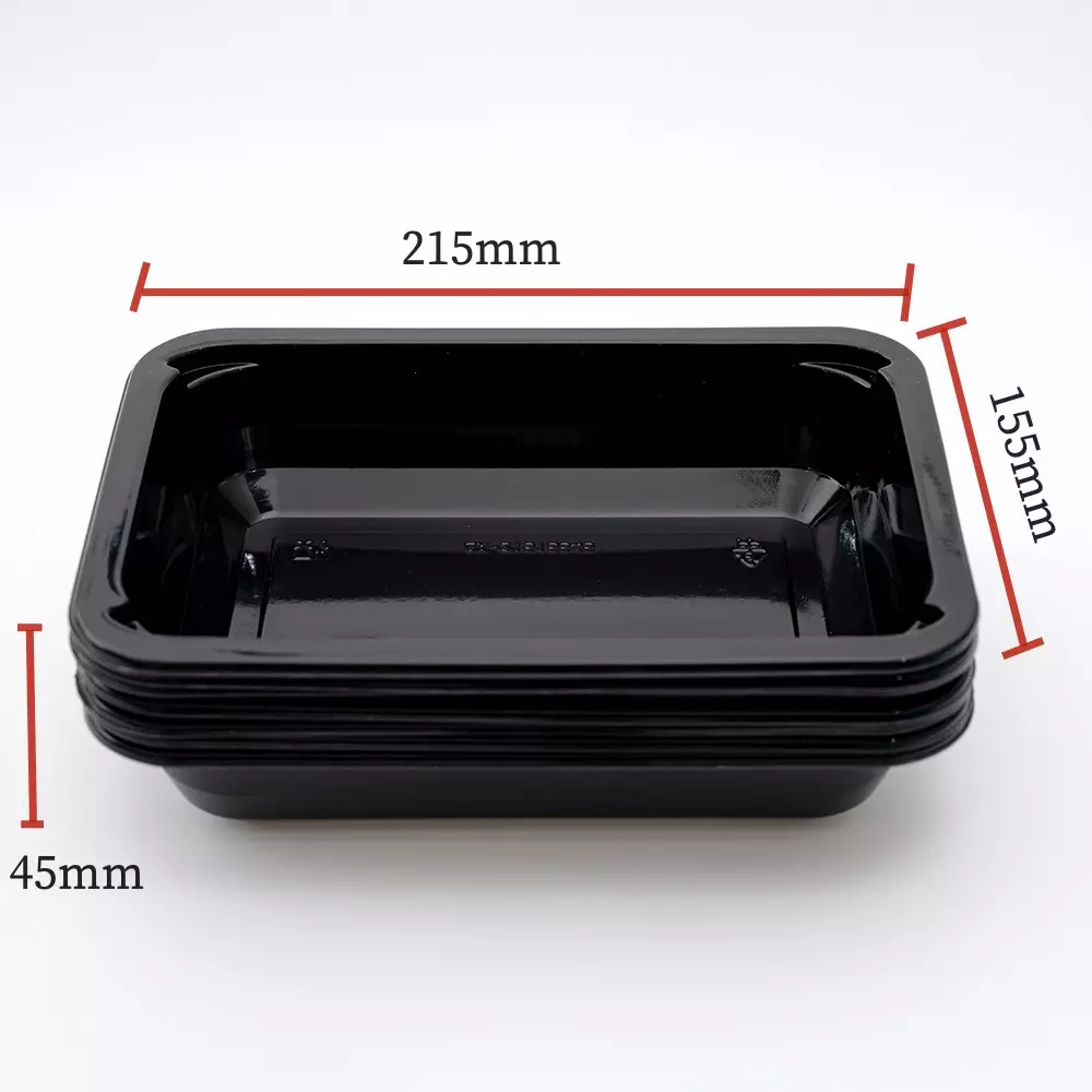 Skin tray