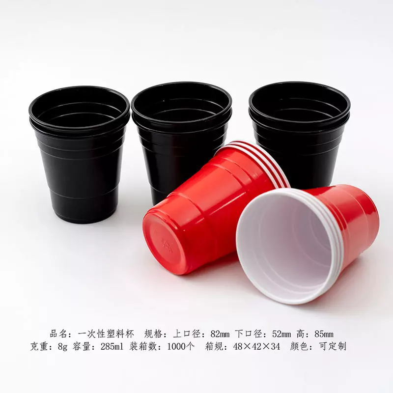一次性塑料杯