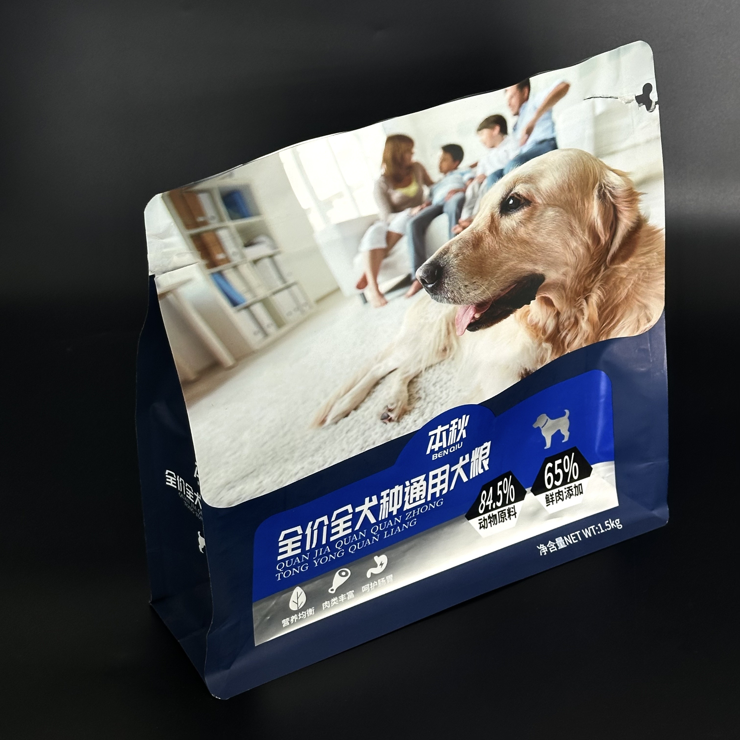 宠物食品袋