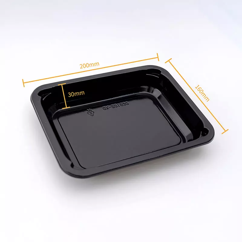 Skin tray