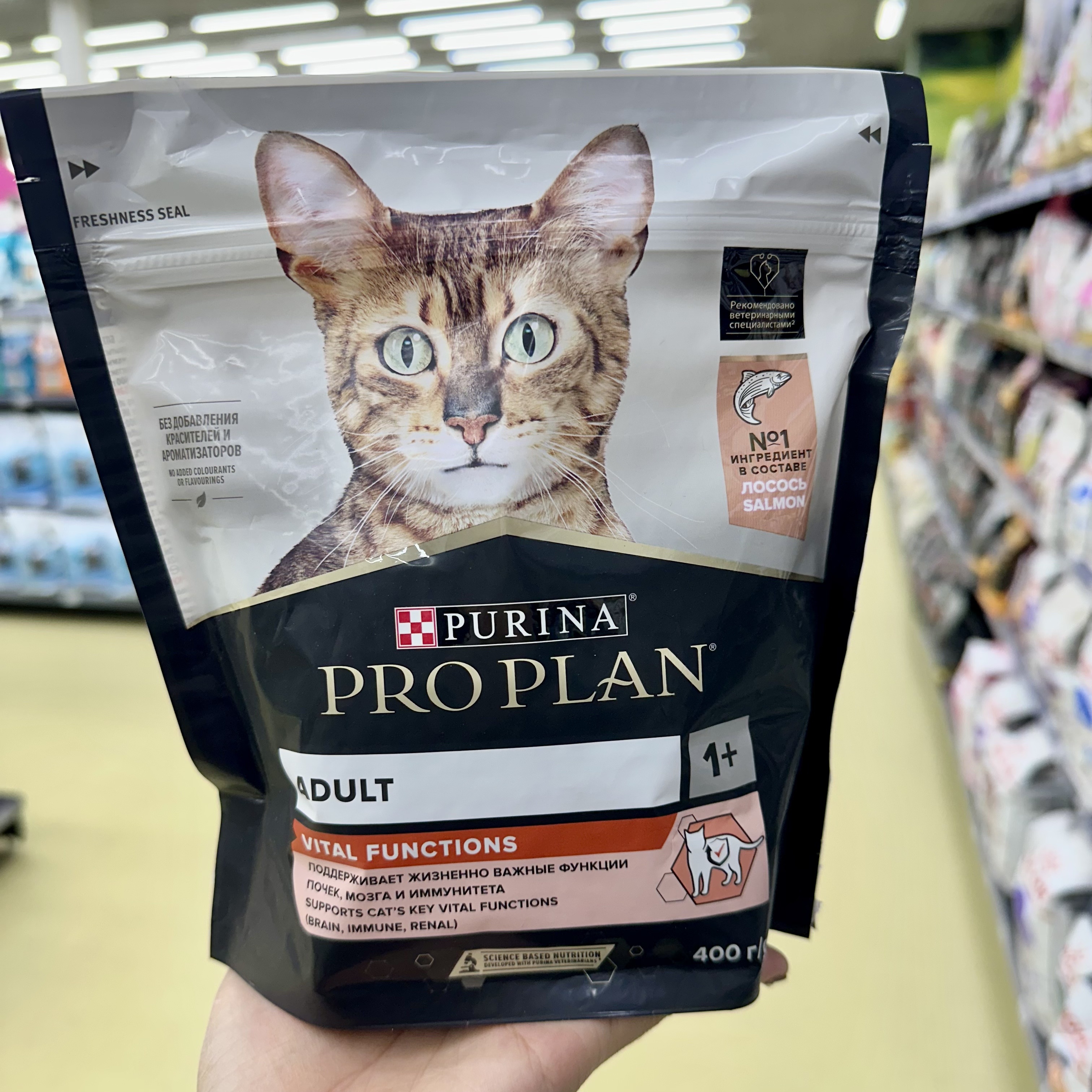 Pet food bags