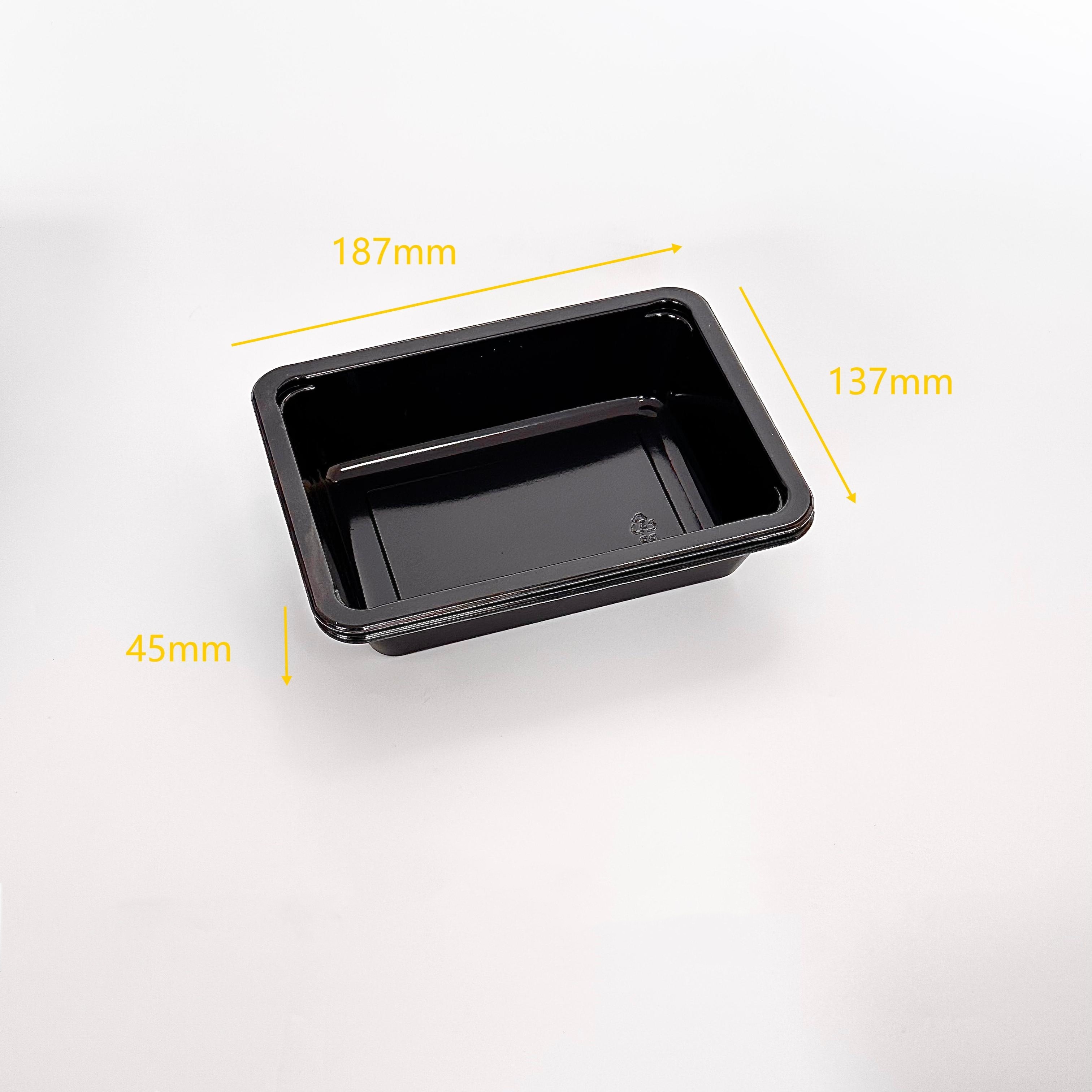 skin tray