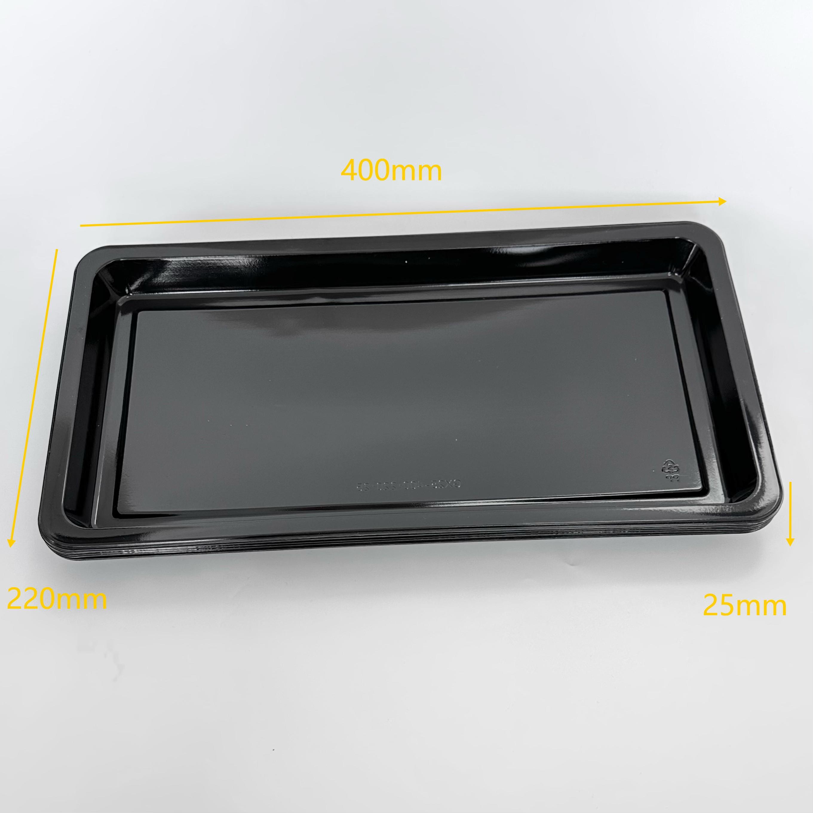 skin tray