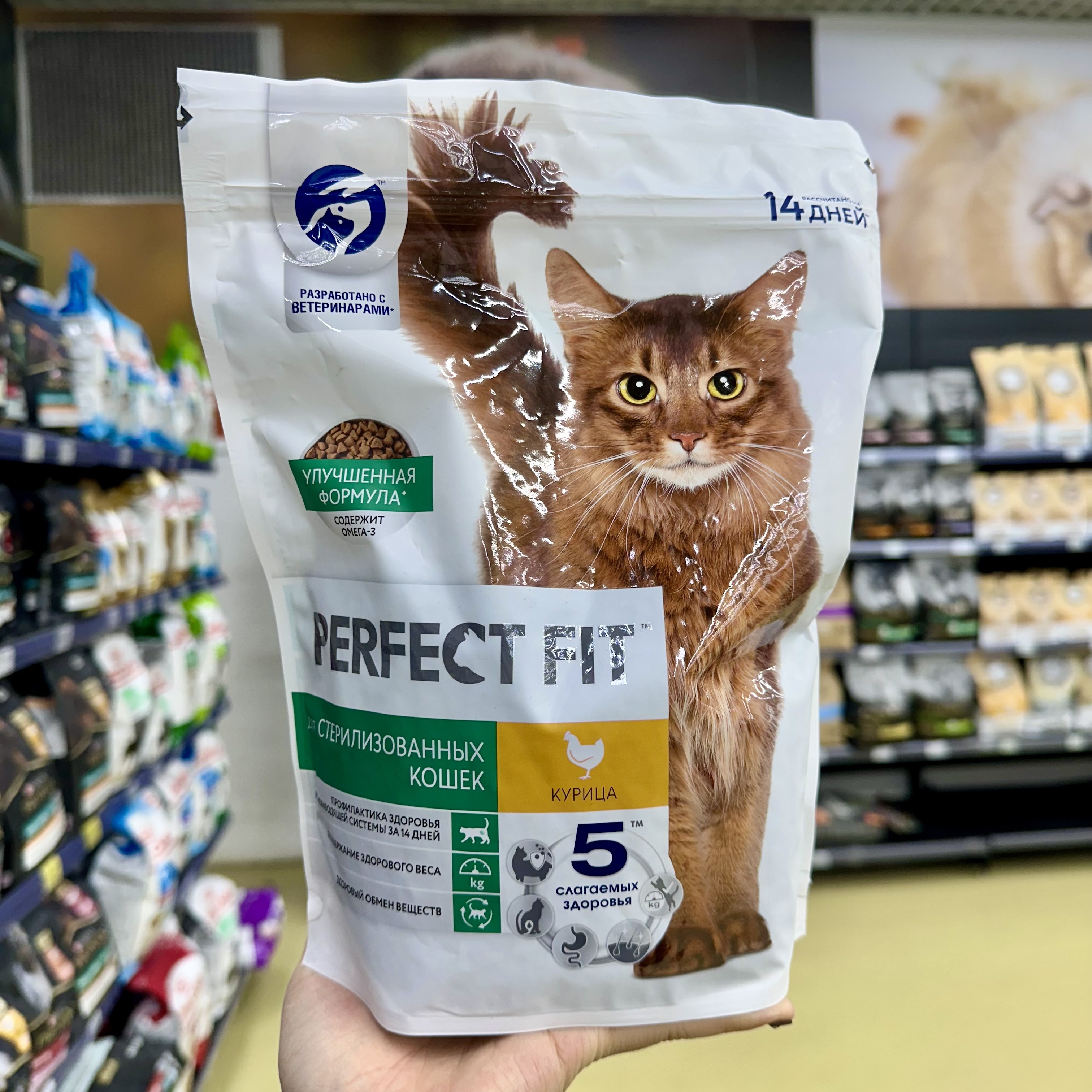 Pet food bags