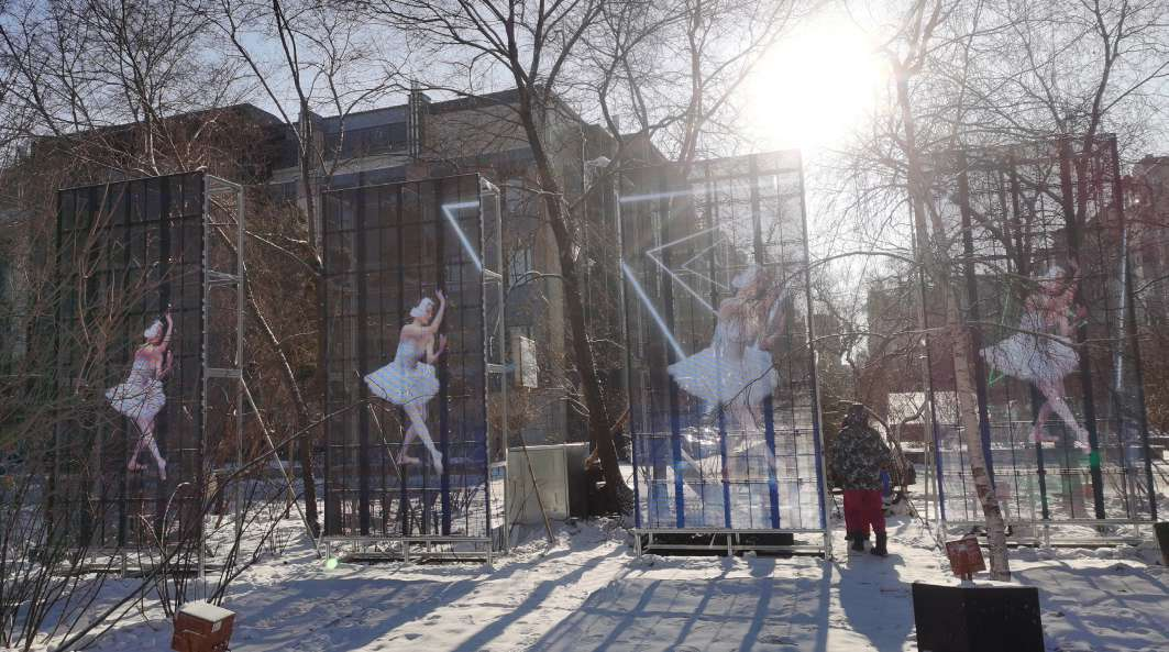Harbin Ice and Snow World Outdoor Rental Transparent Screen Project Harbin Ice and Snow World Outdoor Rental Transparent Screen Project