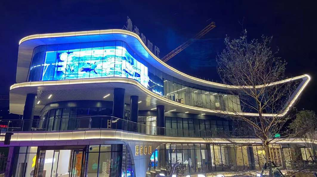Nanning Beitou Times Indoor Transparent Screen Project Nanning Beitou Times Indoor Transparent Screen Project