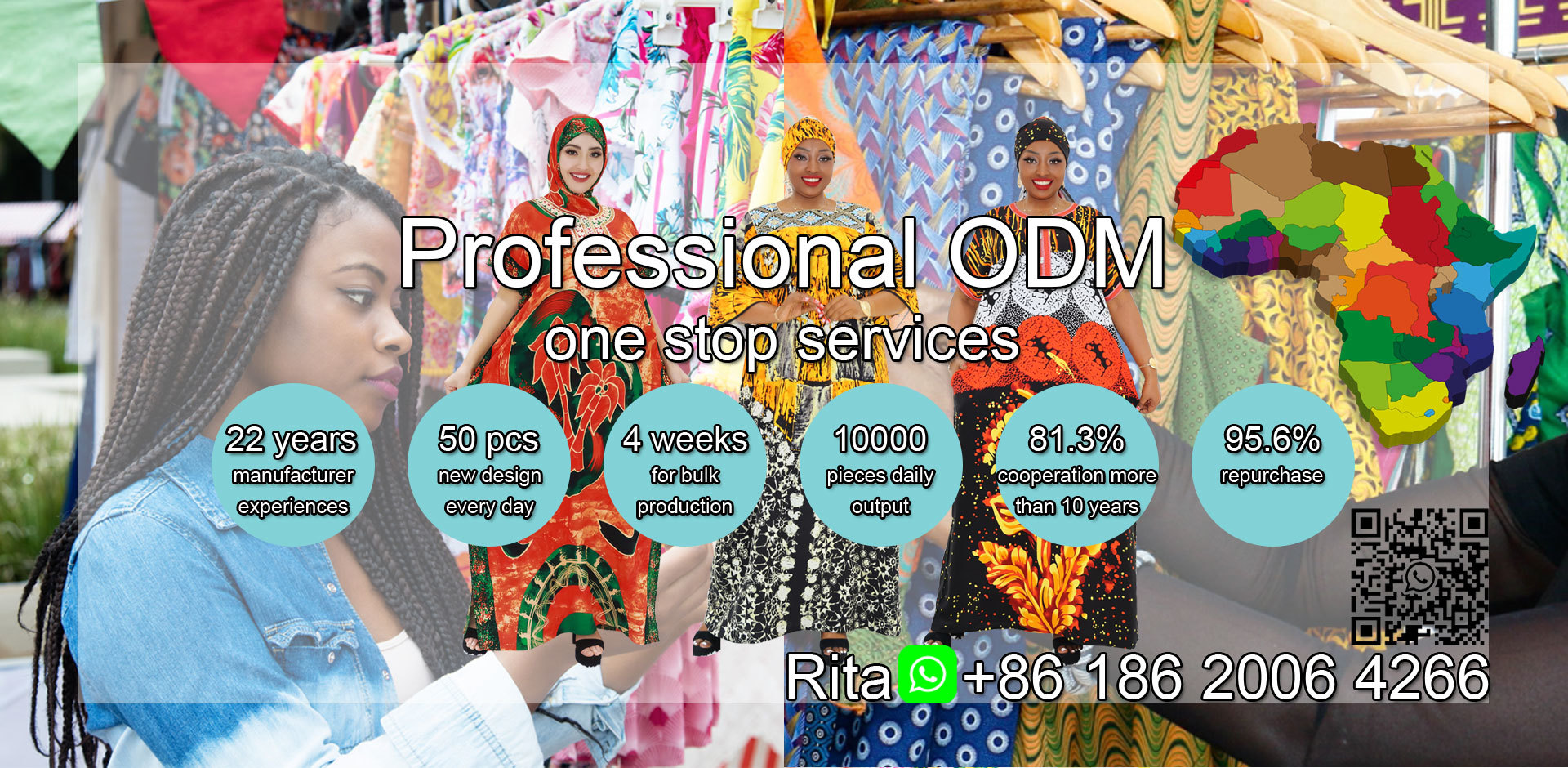 Professional ODM