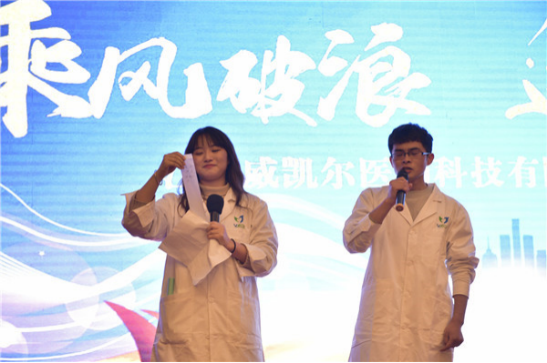 香港六和资料大全