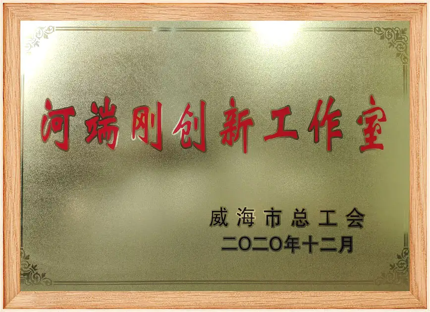资质证书
