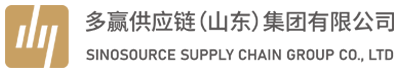 SINOSOURCE SUPPLY CHAIN GROUP CO., LTD.

