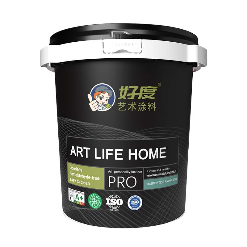 好度艺术涂料