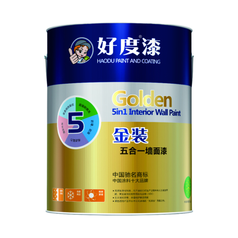 好度金装五合一墙面? title=
