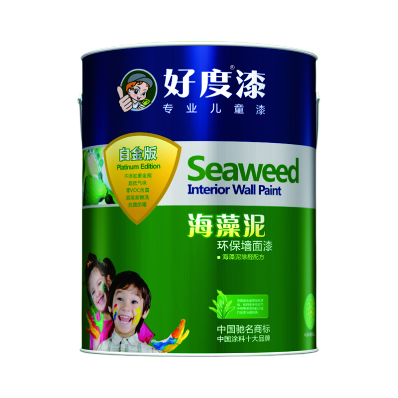 好度泥环保墙面漆