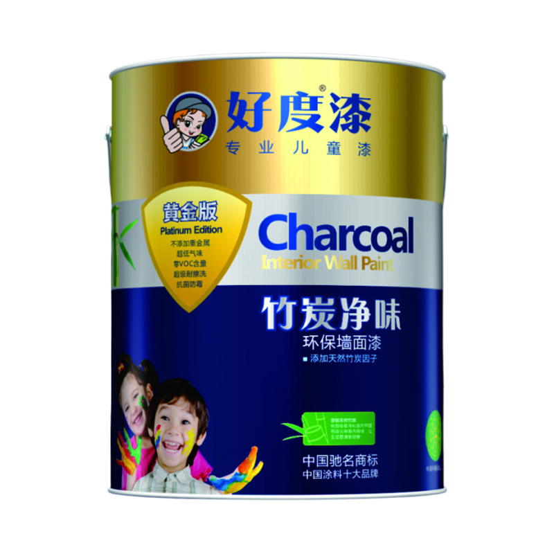 好度竹炭净味环保墙面漆