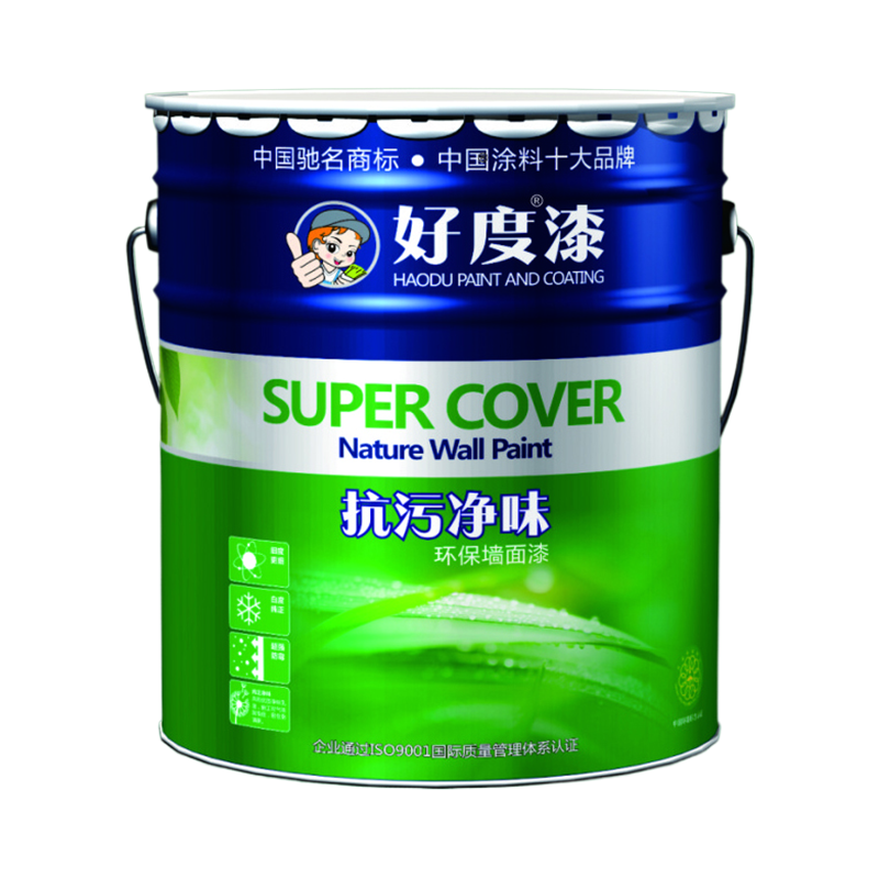 好度抗污净味环保墙面漆