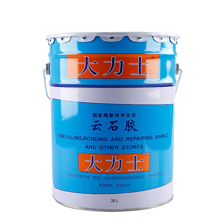 大力士云石膠