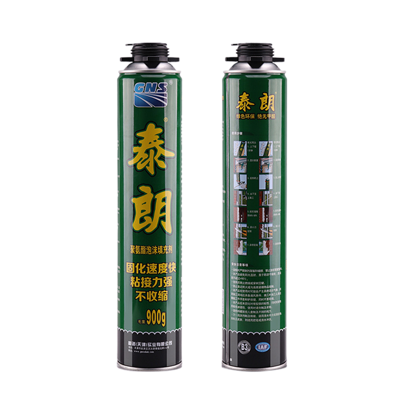 泰朗發泡膠