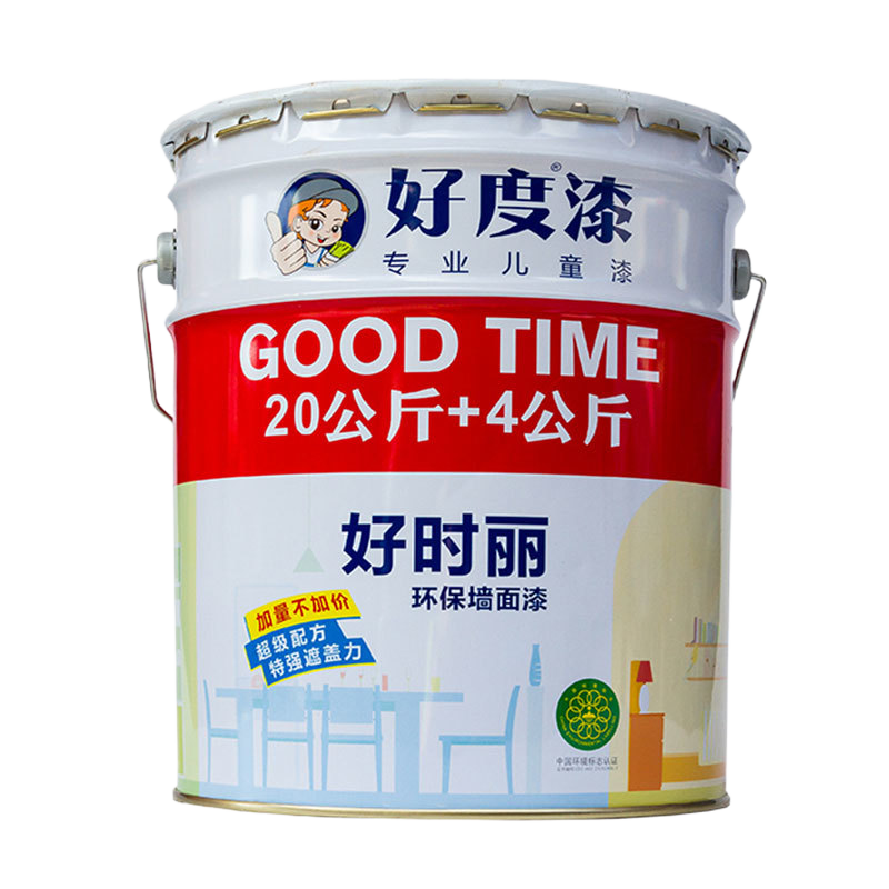 好度好时丽环保墙面漆