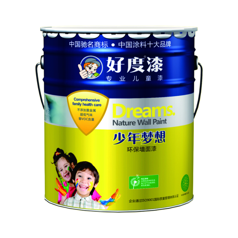 好度年梦想环保墙面? title=