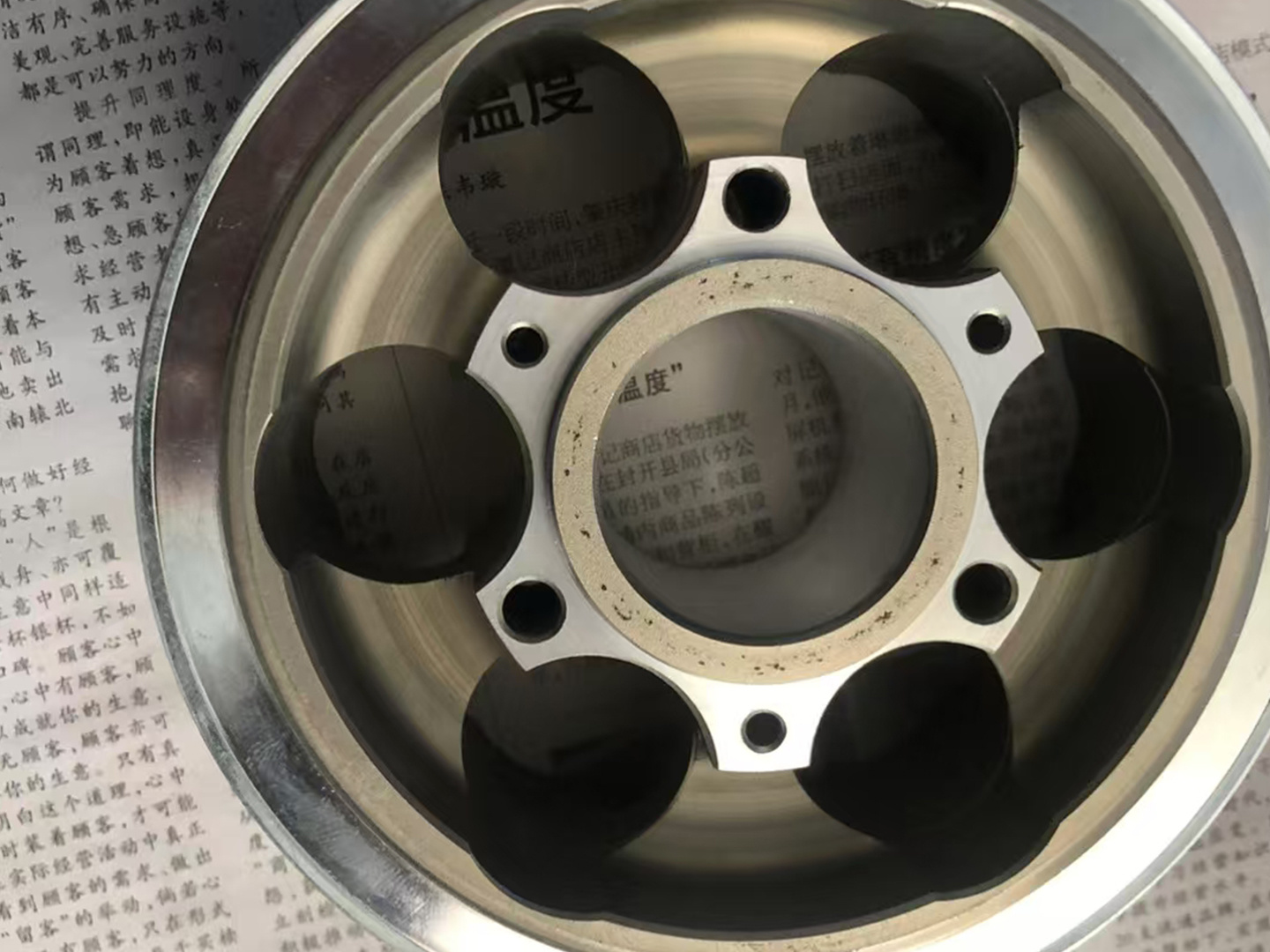 Timing Pulleys