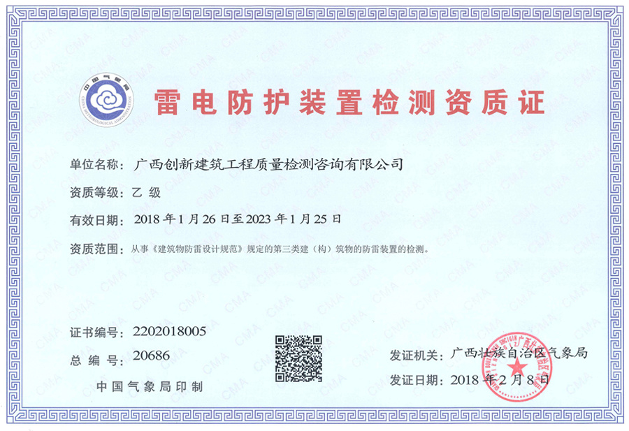 中文乱码字慕人妻熟女人妻