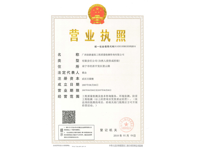 中文乱码字慕人妻熟女人妻
