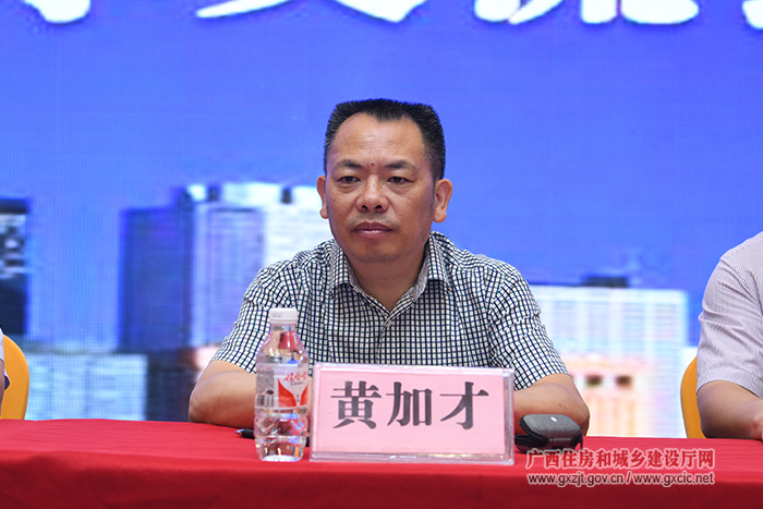 广西：推行监管现场与市场挂钩 倒逼企业加强工程质量管控
